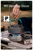 BlackDeer WindProof Fire Stove