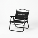 BlackDog Kermit Chair