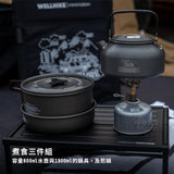 Wellhike Aluminum Cooking Set
