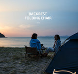 Foldable Wooden Grain Aluminum Camping Chair