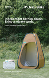 Naturehike Quick Fold Shower Tent