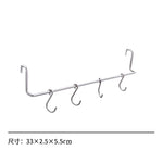 Table Side Hanging Rack