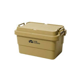 Mobi Garden Folding Storage Box 50L