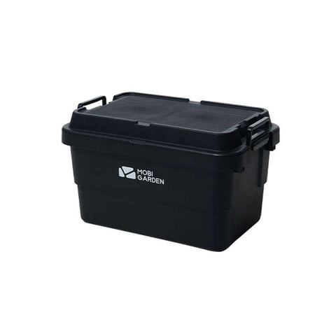 Mobi Garden Folding Storage Box 50L