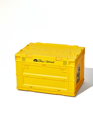 MobiGarden Folding Storage Box 50L