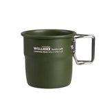 WELLHIKE Aluminium Cup 300ml