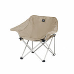 NatureHike X-Shaped ArmRest Moon chair