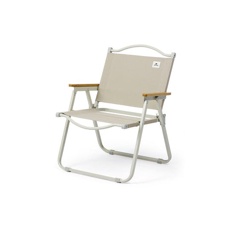 NatureHike Nightfall Folding chair