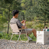 NatureHike Nightfall Folding chair