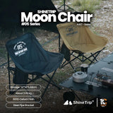 ShineTrip Moon Folding Chair