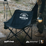 ShineTrip Moon Folding Chair