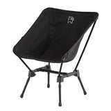 BlackDog Folding Moon Chair