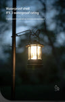 BlackDog Atmosphere Lamp
