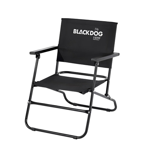 BlackDog Easy Folding Chair