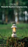 Mosquito Repellent Camping Lamp