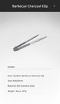 Stainless Steel Charcoal Clip