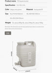 Outdoor Water Container