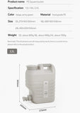Outdoor Water Container