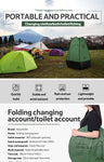 NatureHike Wide Privacy Folding Outdoor Camping Toilet Tent