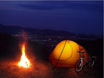 Ultralight 1 Person Tent