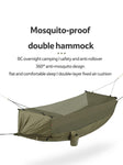 Anti-mosquito double-layer hammock