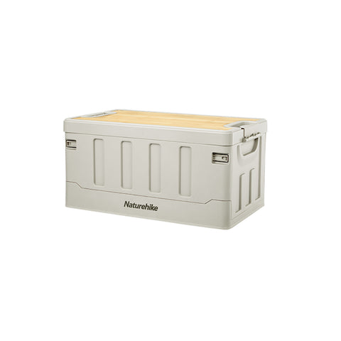 PP Folding Storage Box 60L