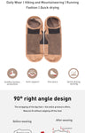 Quick Drying Breathable Fitness Socks