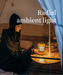 Ultralight Outdoor Atmosphere Camp Light