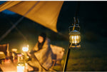 Ultralight Outdoor Atmosphere Camp Light