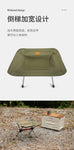Foldable Stool