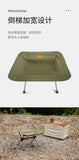 Foldable Stool