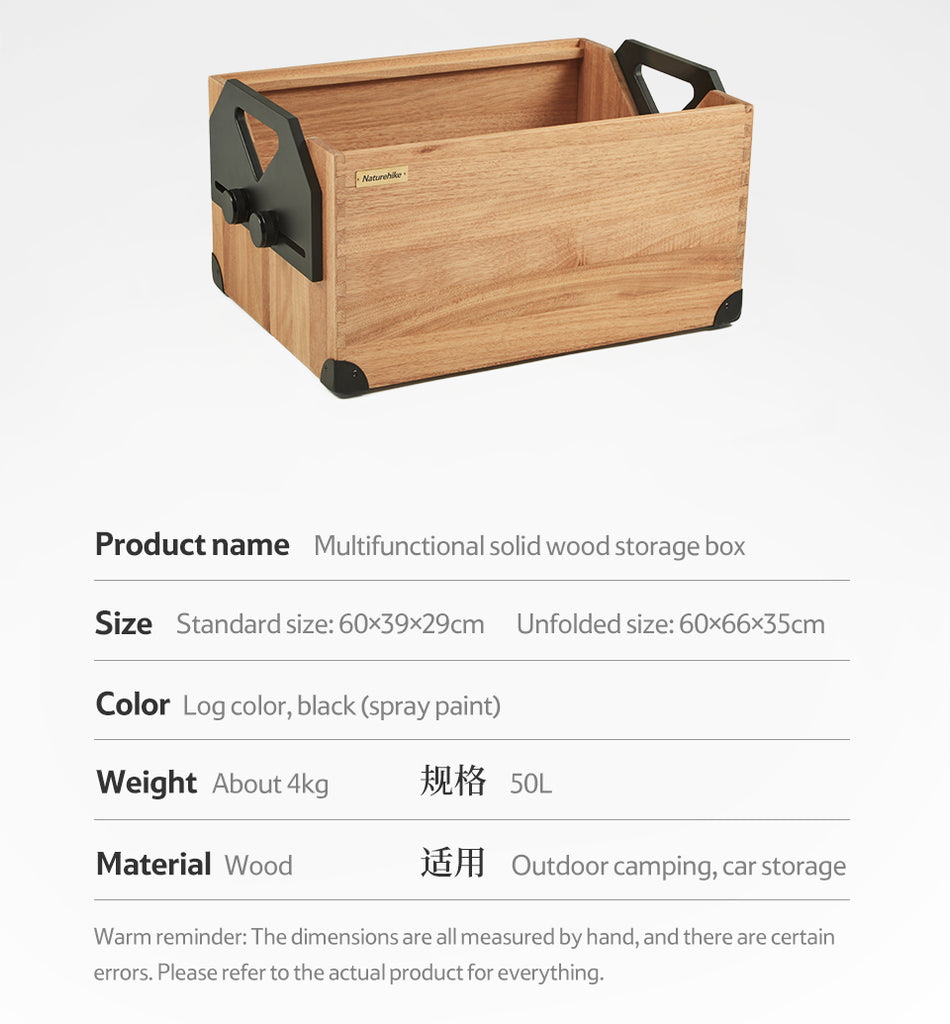 Multifunctional Solid Wood Storage Box 50L – www.naturehikeoman.com